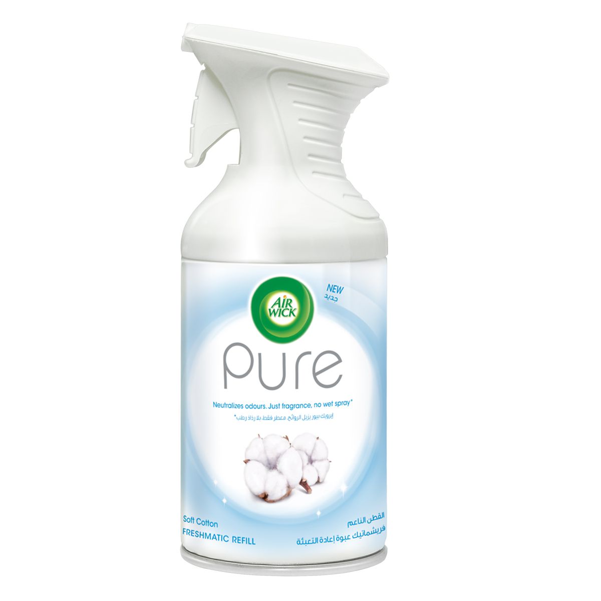 Air wick store pure